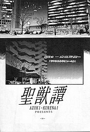 mmm04_054.jpg
