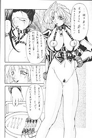 mmm05_061.jpg
