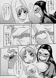 sweet_unison_18.jpg