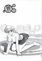 dulce-02-02.jpg