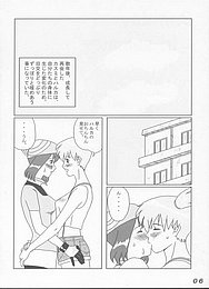 03.JPG
