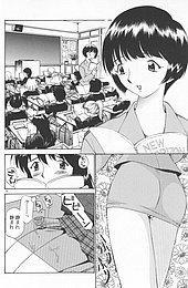 analjustice2_070.jpg