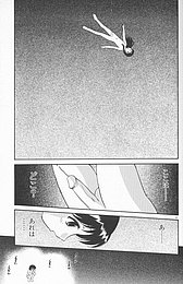 analjustice2_159.jpg