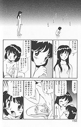 analjustice2_160.jpg