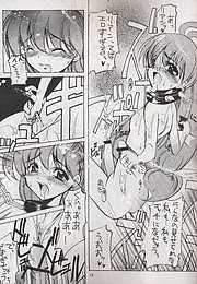 actrickster_018.jpg