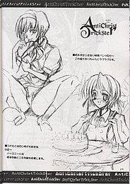 actrickster_023.jpg