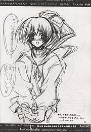 actrickster_051.jpg