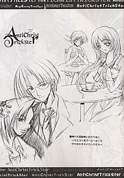 actrickster_052.jpg