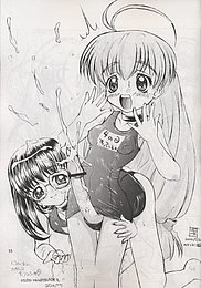 actrickster_054.jpg