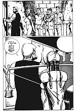 Hot Comics