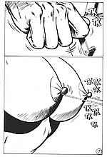 Hot Comics