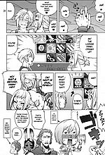 E-COMICS LIBRARY
