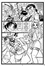 E-COMICS LIBRARY