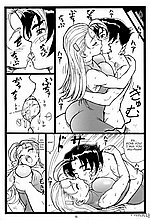 E-COMICS LIBRARY