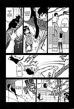 E-COMICS LIBRARY