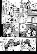 E-COMICS LIBRARY