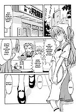 E-COMICS LIBRARY