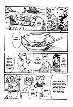 E-COMICS LIBRARY
