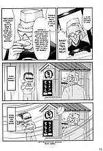 E-COMICS LIBRARY
