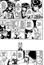 E-COMICS LIBRARY