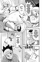 E-COMICS LIBRARY