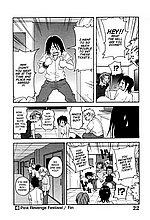 E-COMICS LIBRARY