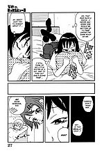 Hentai-Manga