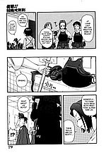 Hentai-Manga