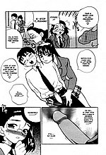 E-COMICS LIBRARY