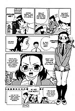 E-COMICS LIBRARY