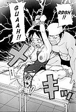 E-COMICS LIBRARY