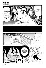 Hentai-Manga