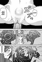 Hentai-Manga