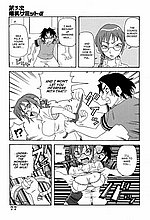 Hentai-Manga