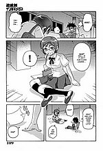 E-COMICS LIBRARY