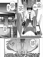 Hentai-Manga