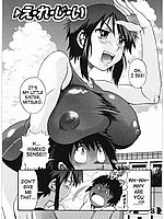 Hentai-Manga