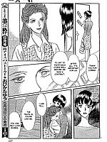 Hentai-Manga
