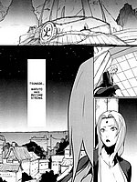 Hentai-Manga