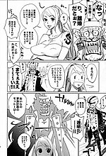 E-COMICS LIBRARY