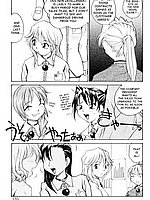 E-COMICS LIBRARY