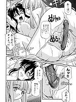 E-COMICS LIBRARY