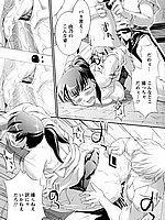 E-COMICS LIBRARY