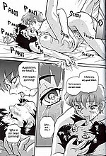 E-COMICS LIBRARY