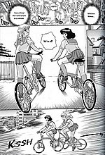 E-COMICS LIBRARY
