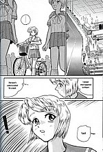 E-COMICS LIBRARY