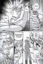 E-COMICS LIBRARY