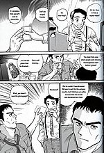 E-COMICS LIBRARY
