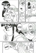 E-COMICS LIBRARY