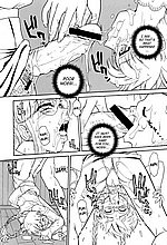 E-COMICS LIBRARY